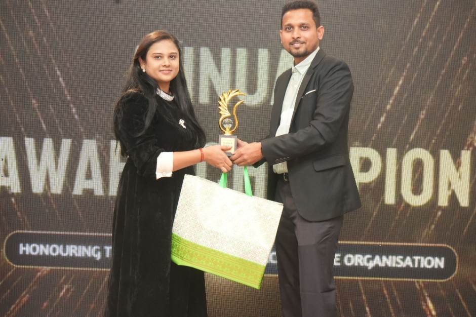 award img